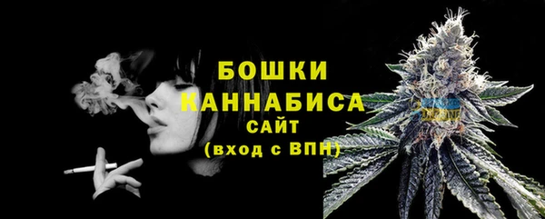 MESCALINE Верхнеуральск