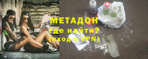 MESCALINE Верхнеуральск