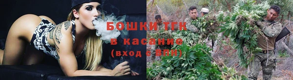 MESCALINE Верхнеуральск