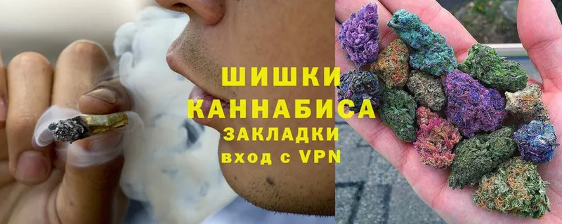 Каннабис LSD WEED  что такое наркотик  Барнаул 